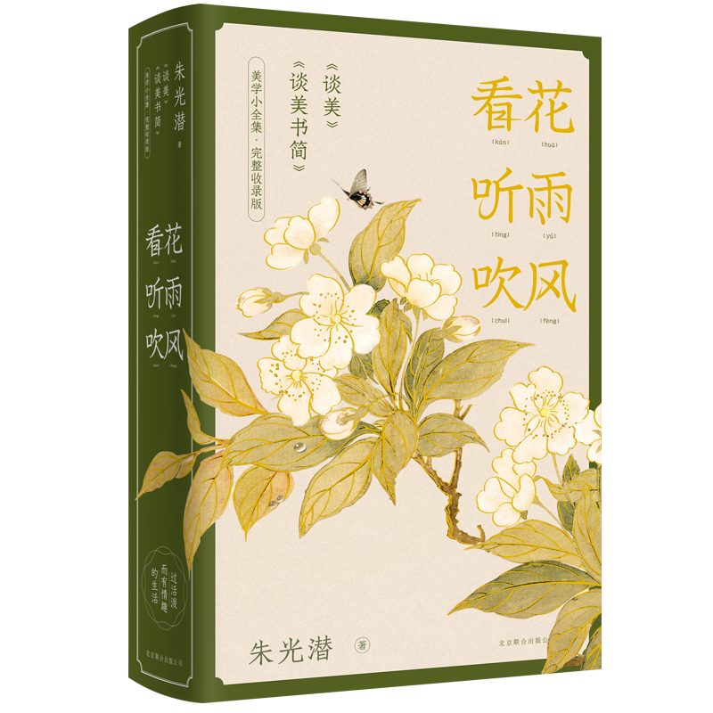 ���� (t��ng)�괵�L(f��ng)