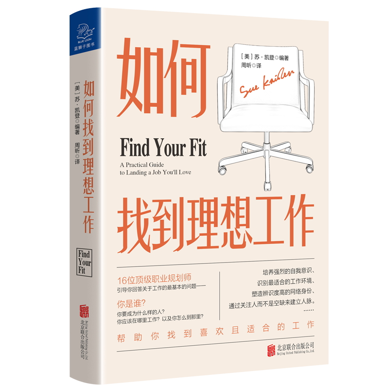 ����ҵ����빤��