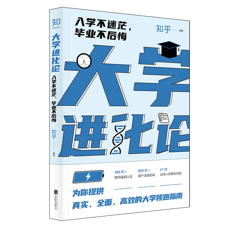 ��W(xu��)�M(j��n)��Փ����W(xu��)����ã�����I(y��)�����