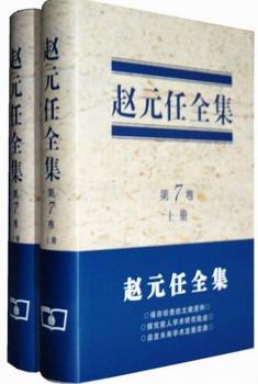 �wԪ��ȫ��.