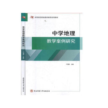 �ЌW(xu��)�����̌W(xu��)�����о�