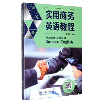 ��(sh��)���̄�(w��)Ӣ�Z(y��)�̳�