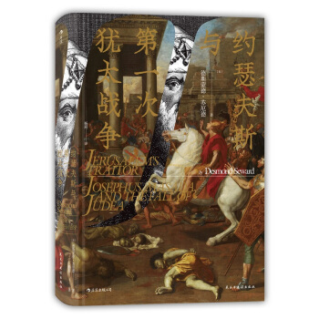 �sɪ��˹�c��һ�Ϊq̫��(zh��n)��(zh��ng)