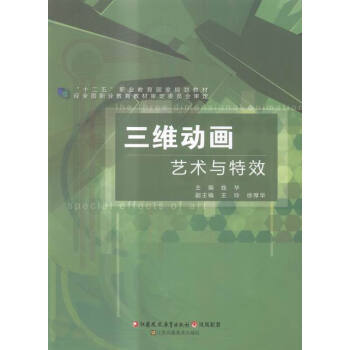 ���S��(d��ng)��ˇ�g(sh��)�c��Ч