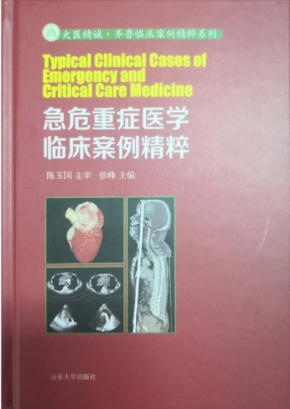 ��Σ�ذY�t(y��)�W(xu��)�R����������