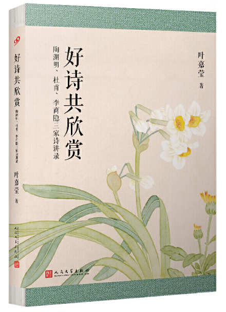 ��Ԋ(sh��)�����p