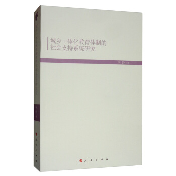 ���l(xi��ng)һ�w�������w�Ƶ����֧��ϵ�y(t��ng)�о�