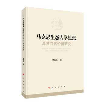 �R��˼���B(t��i)�ˌW(xu��)˼�뼰�䮔(d��ng)���rֵ�о�