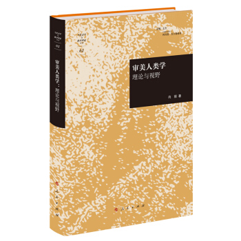 ������W(xu��)����Փ�cҕҰ����(d��ng)�����W(xu��)�c���u(p��ng)��Փ������