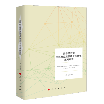 ��(sh��)�ֈD���^�YԴ�ۺ��|(zh��)���u(p��ng)�r(ji��)����(y��u)�������о���J)