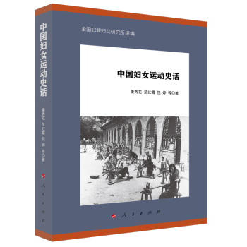 �Ї��DŮ�\(y��n)��(d��ng)ʷԒ