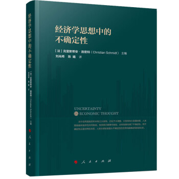 ��(j��ng)��(j��)�W(xu��)˼���еĲ��_����