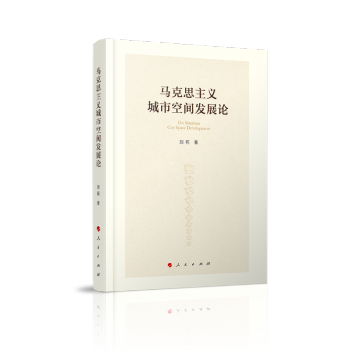 �R��˼���x���п��g�l(f��)չՓ