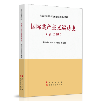 ���H���a(ch��n)���x�\(y��n)��(d��ng)ʷ���ڶ��棩���R��˼���x��Փ�о��ͽ��O(sh��)�������c(di��n)�̲�