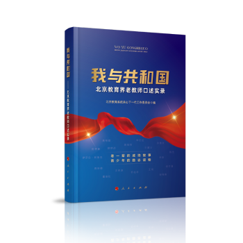 ���c���͇�(gu��)���������������Ͻ̎�������(sh��)�