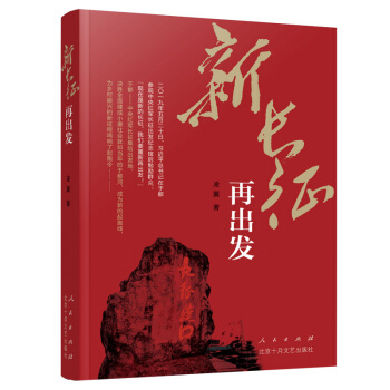 ���L(zh��ng)�� �ٳ��l(f��)