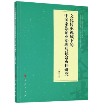 �Ļ�����ҕ���µ��Ї�������I(y��)�����c���؟(z��)���о�