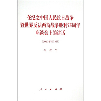 �ڼo(j��)���Ї������Ց�(zh��n)�������練����˹��(zh��n)������75������Մ���ϵ��vԒ