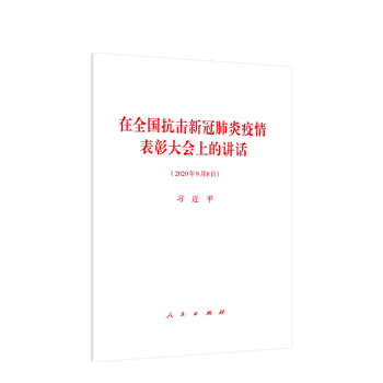 ��ȫ�������¹ڷ���������ô���ϵ��vԒ