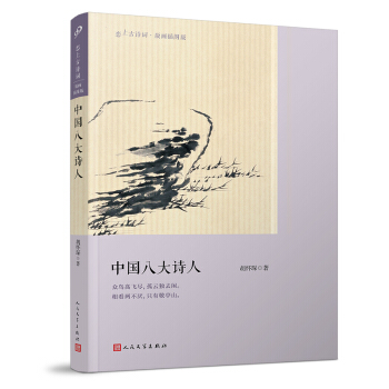 �Ї��˴�Ԋ�ˣ���Ԋ�~�ۺ��߱؂���ռ��x���������x����(hu��)���]��