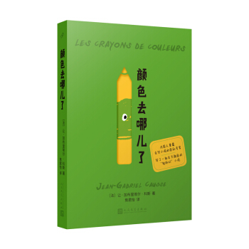 �ɫȥ�ă��ˣ�����ɫ�ʌ��ҹP�µ��p�ƻ�С�f����