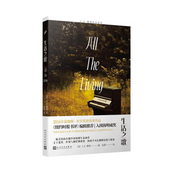 C.E.Ħ����Ʒϵ�У�����֮�裨2016��ص�ķ����ؐ���@������Ʒ�����~�s�r(sh��)��(b��o)���u����݋���]����