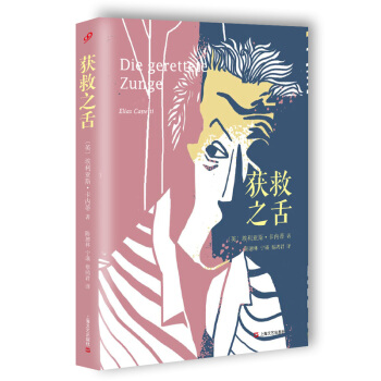 �@��֮�ࣨ�Zؐ���ČW(xu��)����������(n��i)���Ԃ������L���҂��˵�����ӛ䛣������КW�Ļ�ʷ�Ąe�³ʬF(xi��n)����һ�����]��