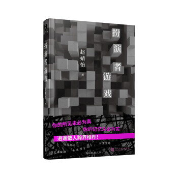 ��؈�Ď죺�������Α����bɢ�������I(l��ng)�����Y(ji��)�϶��Ђ��f��Ȥζ�c��������߉݋�������Α������