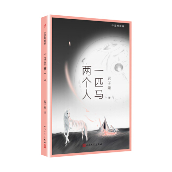 �Ї�(gu��)�̽�(j��ng)�䣺һƥ�R�ɂ�(g��)�ˣ�é���ČW(xu��)��(ji��ng)�����t�ӽ�С�f(shu��)��(j��ng)�伯�����õ��⾳��Ȼ������������ԵĜ�ů�͝�(r��n)��