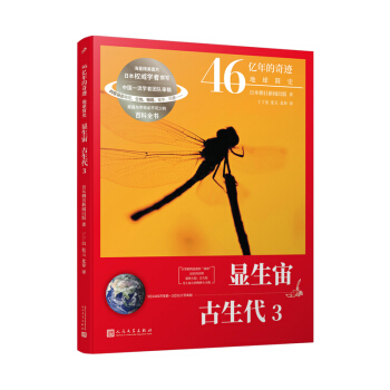 46�|������E:����ʷ���@���� ������3�������A���е���УУ�L(li��n)�����]�������ֱ�^�����ӵĿ���