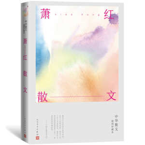 ʒ�tɢ�ģ����Aɢ�Ĳ�D��ر���