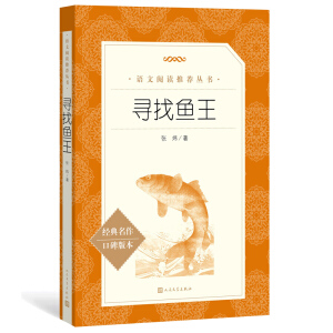 �����~�������Z�ġ����]��x���� �����ČW�����磩