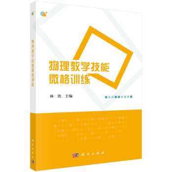 �����̌W(xu��)����΢��Ӗ(x��n)��