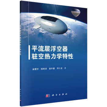 ƽ���Ӹ������v�՟����W����