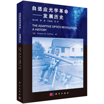 ���m��(y��ng)��W(xu��)���������l(f��)չ�vʷ