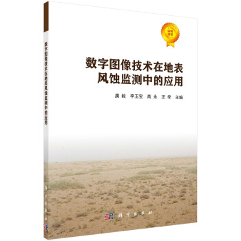 ��(sh��)�ֈD���g(sh��)�ڵر��L(f��ng)�g�O(ji��n)�y�еđ�(y��ng)��