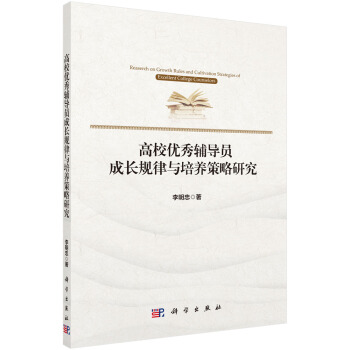 ��У��(y��u)���o��(d��o)�T���L(zh��ng)Ҏ(gu��)���c���B(y��ng)�����о�