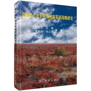 ���������B(t��i)�r(n��ng)������(chu��ng)�°l(f��)չ��(zh��n)���о�