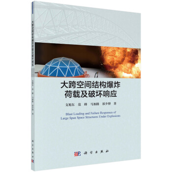 �����g�Y(ji��)��(g��u)��ը���d���Ɖ�푑�(y��ng)