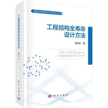 ���̽Y(ji��)��(g��u)ȫ�����O(sh��)Ӌ(j��)����