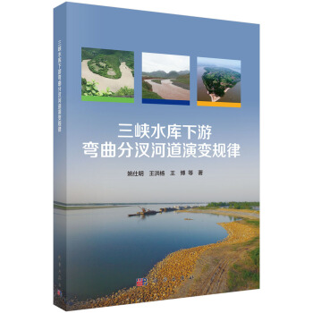 ���{ˮ�����Ώ�������ӵ���׃Ҏ(gu��)��