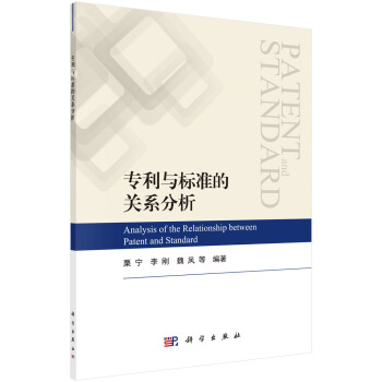 �����c��(bi��o)��(zh��n)���P(gu��n)ϵ����