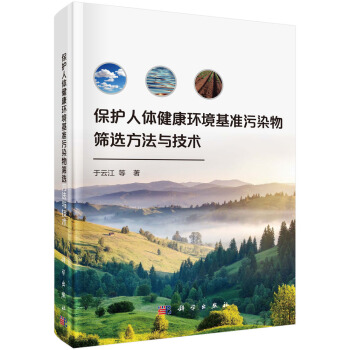 ���o���w�����h(hu��n)������(zh��n)��Ⱦ��Y�x�����c���g(sh��)