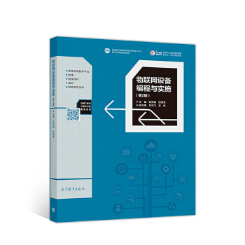 ��(li��n)�W(w��ng)�O(sh��)�侎���c��(sh��)ʩ����2�棩