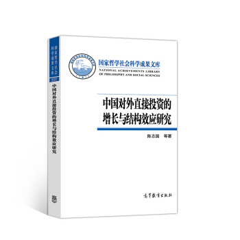 �Ї�����ֱ��Ͷ�Y�����L�c�Y(ji��)��(g��u)Ч���о�