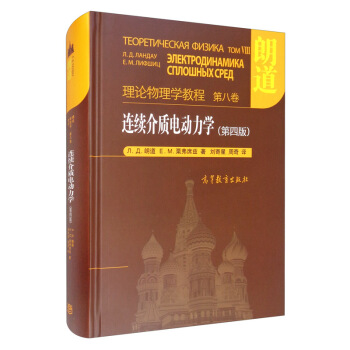 �B�m(x��)���|(zh��)늄����W(xu��)�����İ棩