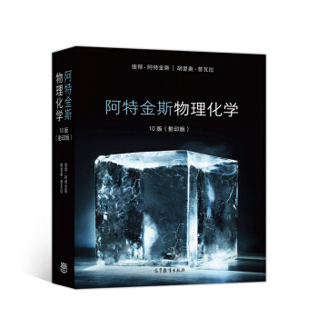 ���ؽ�˹ �������W10��(Ӱӡ��)