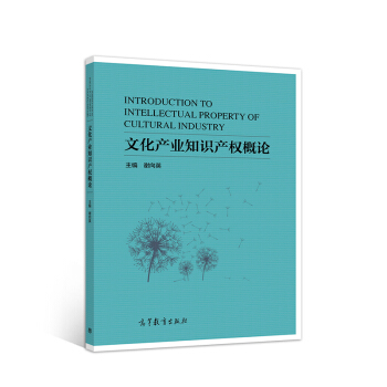 �Ļ��a(ch��n)�I(y��)֪�R(sh��)�a(ch��n)��(qu��n)��Փ