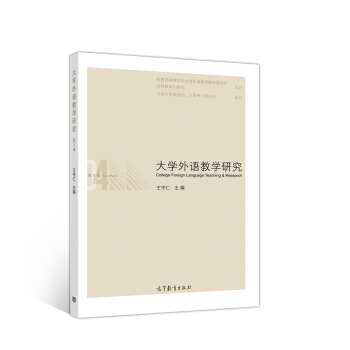 ��W(xu��)���Z(y��)�̌W(xu��)�о�����4݋��