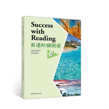 Ӣ�Z�A����x6